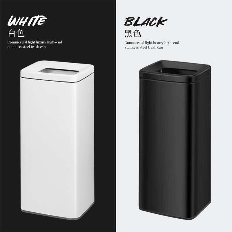 商用不锈钢垃圾桶30升大容量方形无盖直投酒店办公楼洗手间擦手纸