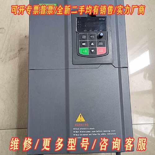 力扬变频器2230KWLY600022G030T4议价维修