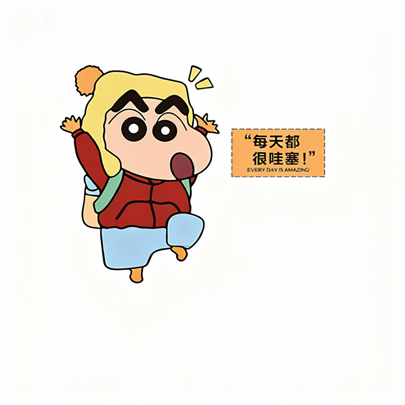 蜡笔小新系列自粘电表箱