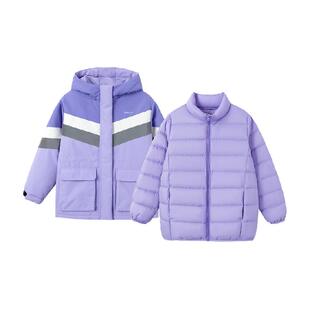 巴拉巴拉儿童羽绒服女童秋冬装童装中大童加厚保暖外套两件套百搭