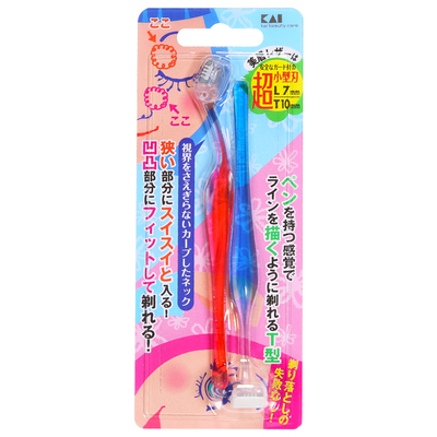 KAI迷你安全初学者套装修眉刀