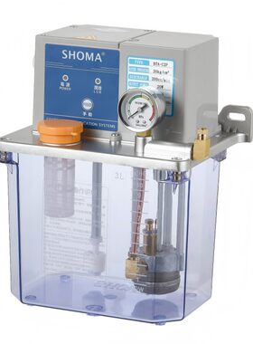 昭马全自动电动润滑泵油壶注油器