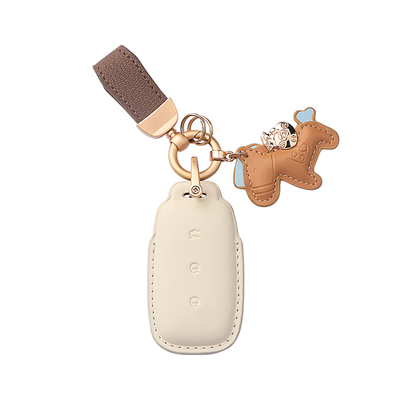 马上有钱吉利汽车钥匙套