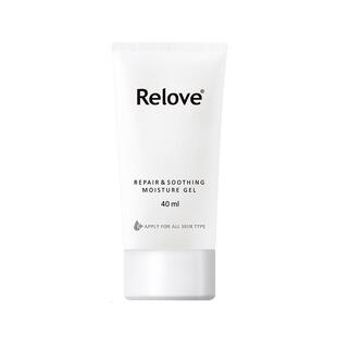 Relove唯乐馥脱毛后保湿舒缓改善干燥舒润修护脱毛后使用