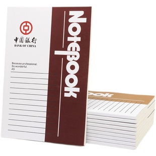 牛皮纸笔记本定制封面印logo学生作业本商务会议广告本子订做内页