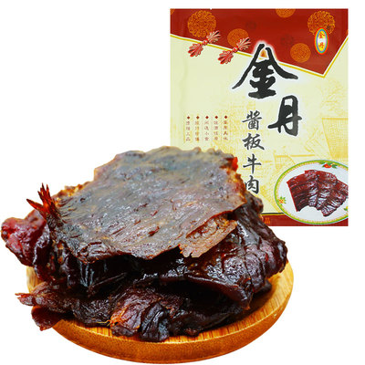 正宗常德金丹酱板牛肉熟食酱卤