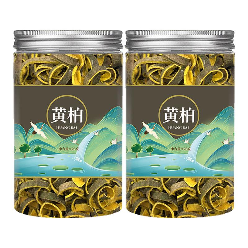 黄柏中药材500g克川黄柏片黄百苍术二妙散原材料泡水喝功效旗舰店