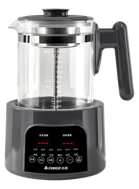 正品志高1.5L养生壶煮茶器多功能
