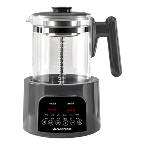 正品志高1.5L养生壶煮茶器多功能