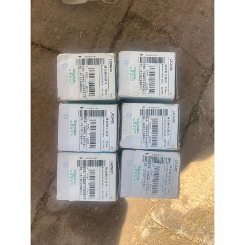 议价库存辅助触头LADN40C有6个原包装包好包邮维修