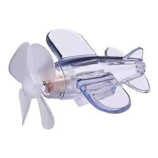 风能发光小飞机风力发电LED亮光彩灯车载摆件装饰品电动车摩托车