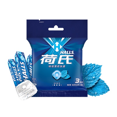 荷氏特强薄荷糖糖果