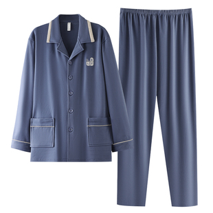 牧柔翻领开衫休闲风德绒简约纯色男款秋冬季可外穿保暖新睡衣套装