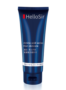 激派男士洗面奶氨基酸清洁