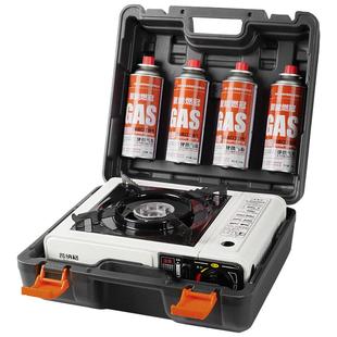 卡式炉户外便携式炉具炊具新款野外露营气罐瓦斯煤气卡斯磁燃气灶