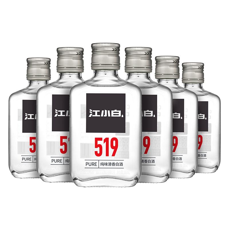 江小白 519系列 52度纯味清香型白酒100mL*6瓶 赠玻璃耿直杯*1