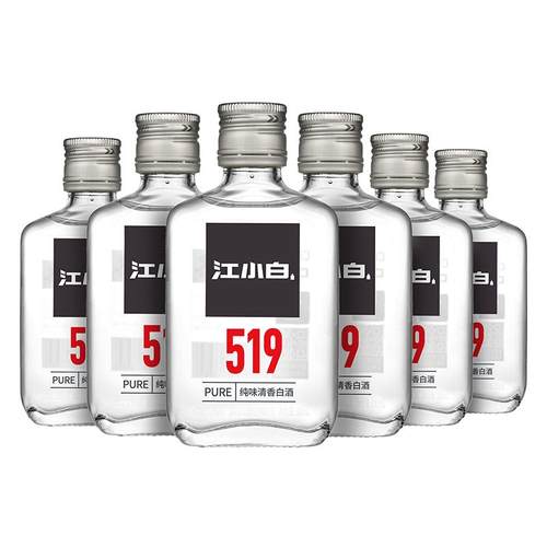 降价！江小白 519系列 52度纯粮清香型白酒100ml*6瓶