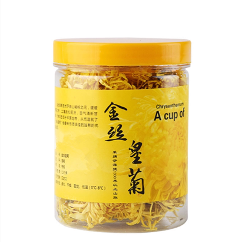 金丝皇菊黄山罐装菊花