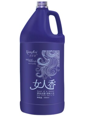 工厂直发发廊大桶洗发水去屑控油