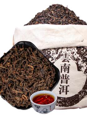 熟茶普洱茶1000克陈年熟普