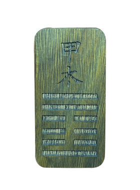 绿檀木五行甲木乙木挂件
