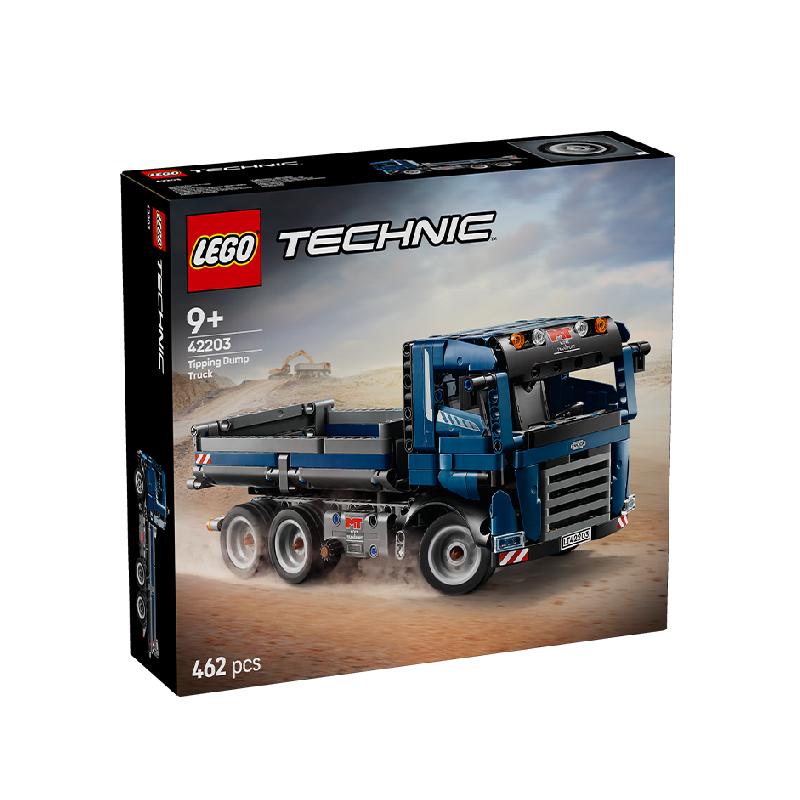 LEGO/乐高机械组自动倾卸卡车42203积木玩具【6仓正品行货】
