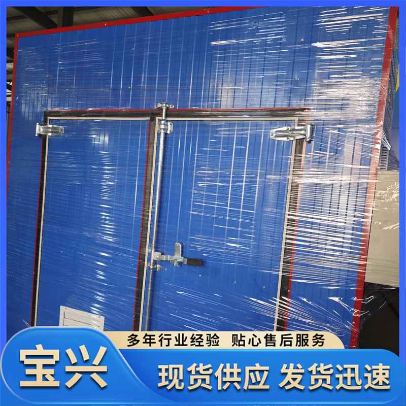 农副产品食品烘干设备 豆角辣椒土豆山药片烘干机 红薯干烘干设备