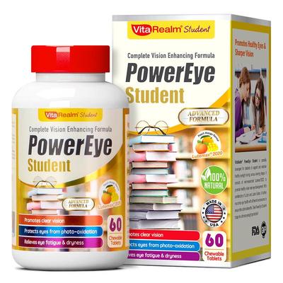 维乐原学生叶黄素【买5赠同款】