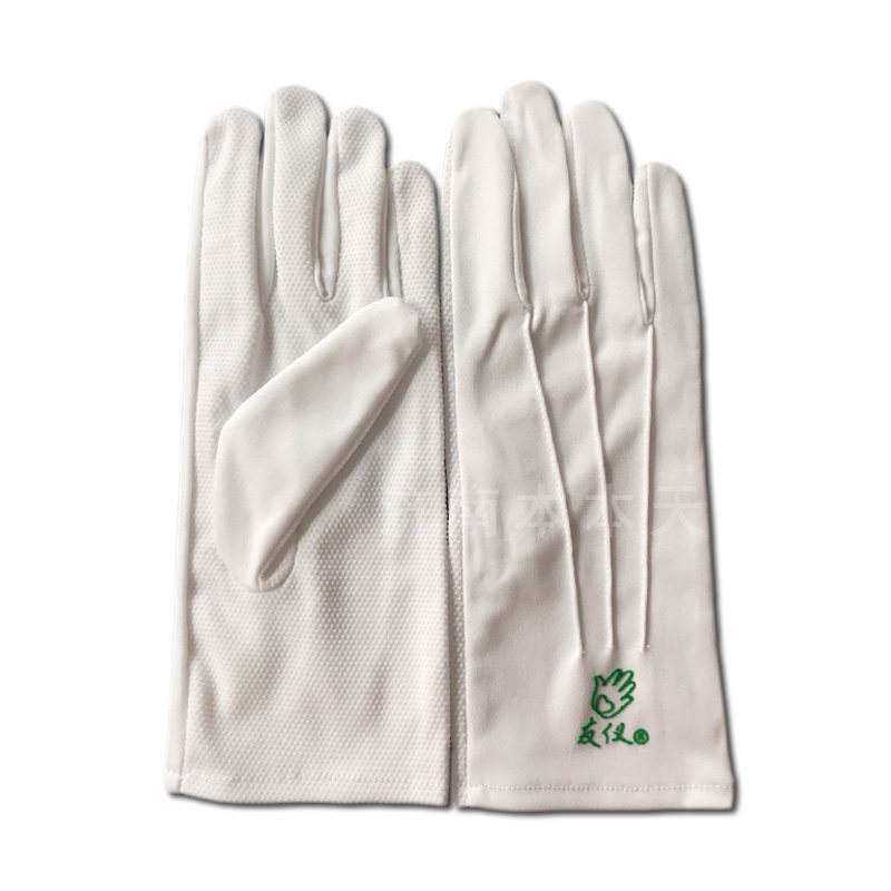 友谊友仪三筋白手套高品质礼仪弹力表演出司机开车晒盘佛珠广场舞