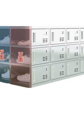 订制工厂车间换鞋凳304不锈钢