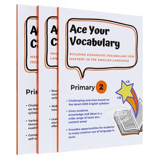 CPD 新加坡教辅 小学二年级英语学习3册套装 单词词汇 完形填空 写作 有答案适合自学 寒假暑假作业课外练习