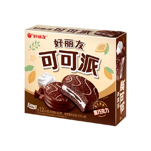 好丽友可可派巧克力味休闲零食糕点小吃早餐早点下午茶