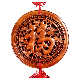 镇宅桃木福字中国结挂件客厅大号玄关家居新房风水新年壁挂装饰品