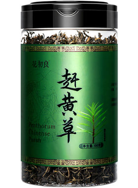 四川古蔺赶黄草花初良