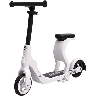 SISVER儿童滑板车平衡车宝宝二合一可坐可骑滑行代步车2岁到7岁