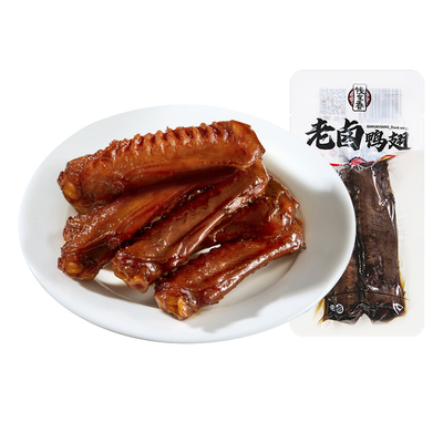 【袋装】钱家香老卤鸭翅中鸭肉卤味办公室鸭翅中翅鸭肉休闲小零食