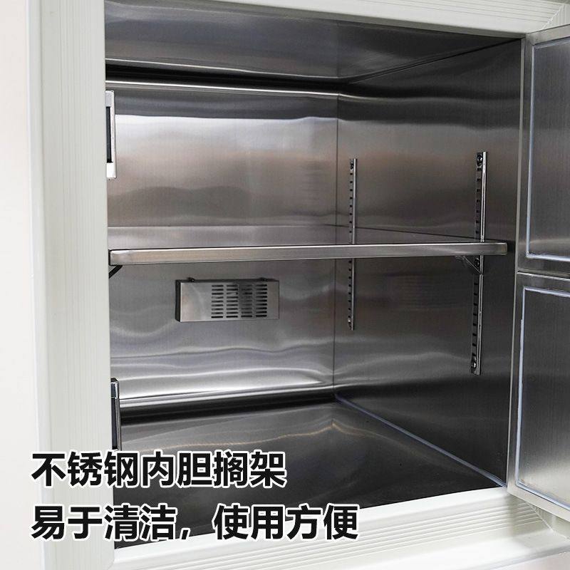 高校实验室低温冰箱单门立式不锈钢搁架控温超低温制冷剂试验箱,商业/办公家具,实验柜,淘宝优惠券,粉丝福利购,淘宝优惠卷