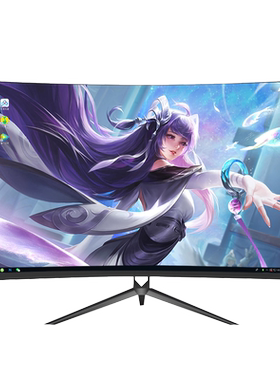 灵蛇27英寸高清超薄显示器144hz