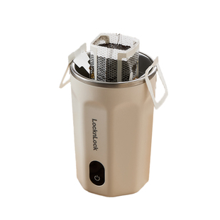 乐扣全自动搅拌杯电动充电款磁力咖啡杯摇摇杯冲泡豆浆奶粉水杯子