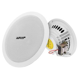 SAST/先科吸顶喇叭天花音响店铺吊顶音箱重低音背景音乐消防广播