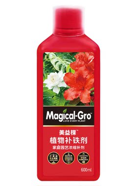美益棵植物补铁剂月季发财树果树蔬菜花卉黄叶螯合铁水溶叶面肥料