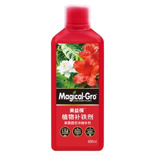 美益棵植物补铁剂月季发财树果树蔬菜花卉黄叶螯合铁水溶叶面肥料