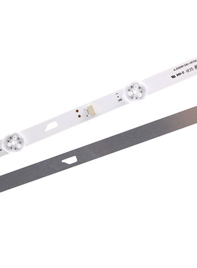 鲁至适用东芝32L2600C 32L26CMC灯条 4C-LB320T-HR6/MSA电视LED灯
