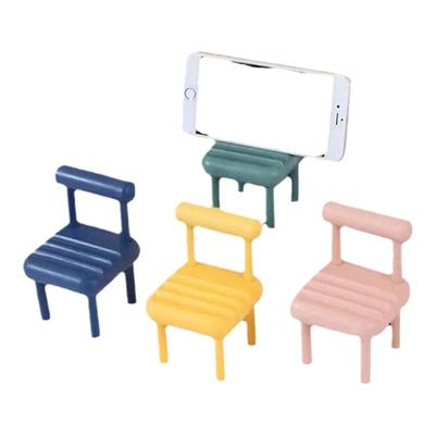 小椅子创意桌面可爱便携手机支架