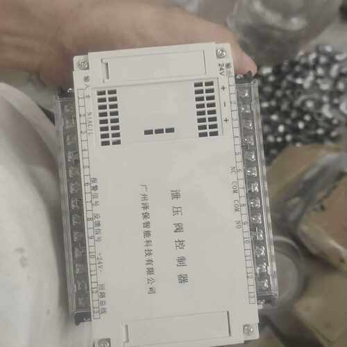 议价-泽保ZB520泄压阀控制器，全新，没有使用过，图片实图，库存