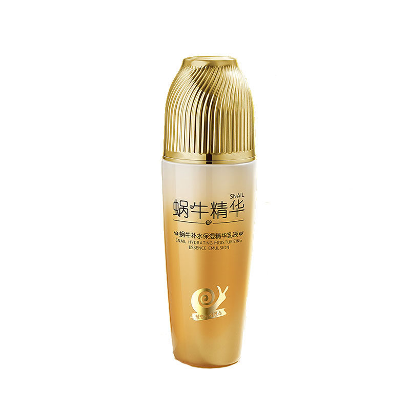 蜗牛原液滋润保水嫩改善细纹