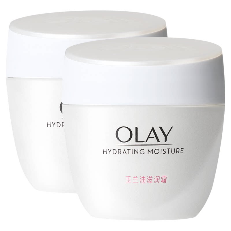 Olay玉兰油面霜滋润霜50g*2瓶