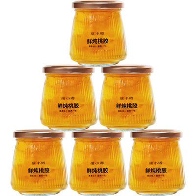【小瓶现炖】桃小卿鲜炖桃胶即食