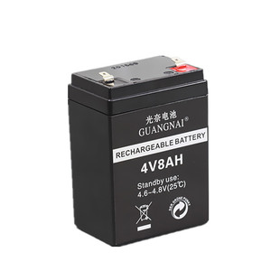 4V8AH蓄电池电子称强光灯照明灯电子秤6AH代替7.5AH手电筒电瓶