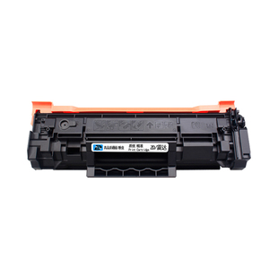 w1500a硒鼓适用于惠普HP laserjet M141a M141w m111a M111w mfp150a M142/139 M112中文版一体打印机粉盒鼓